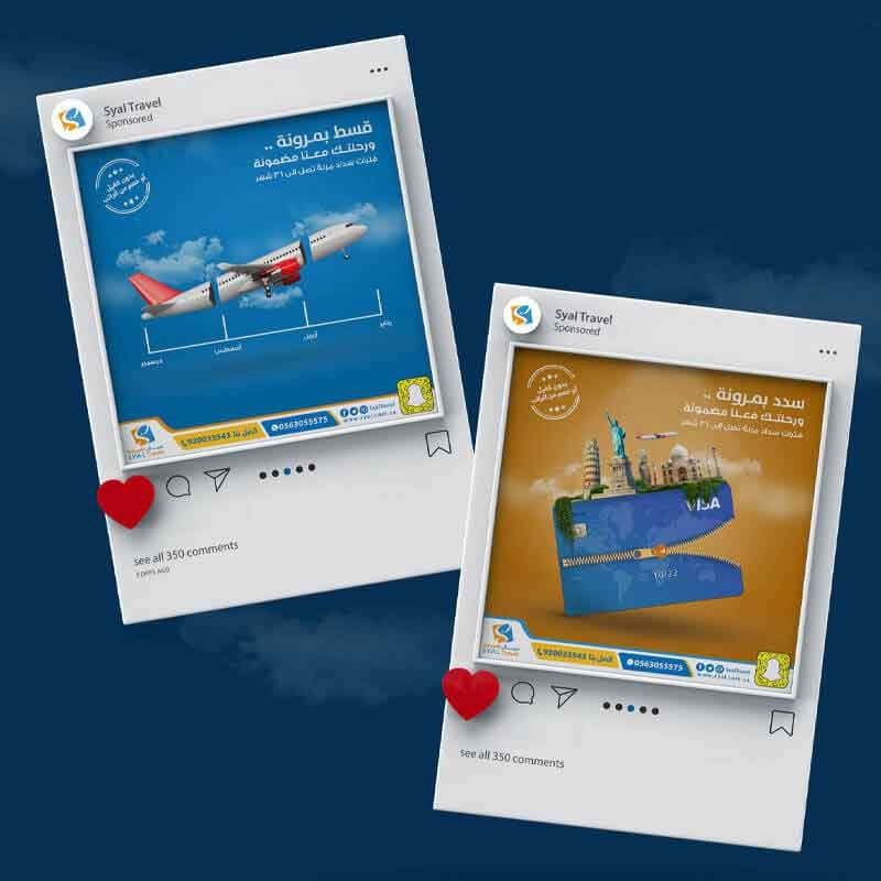 Social Ad Campaign